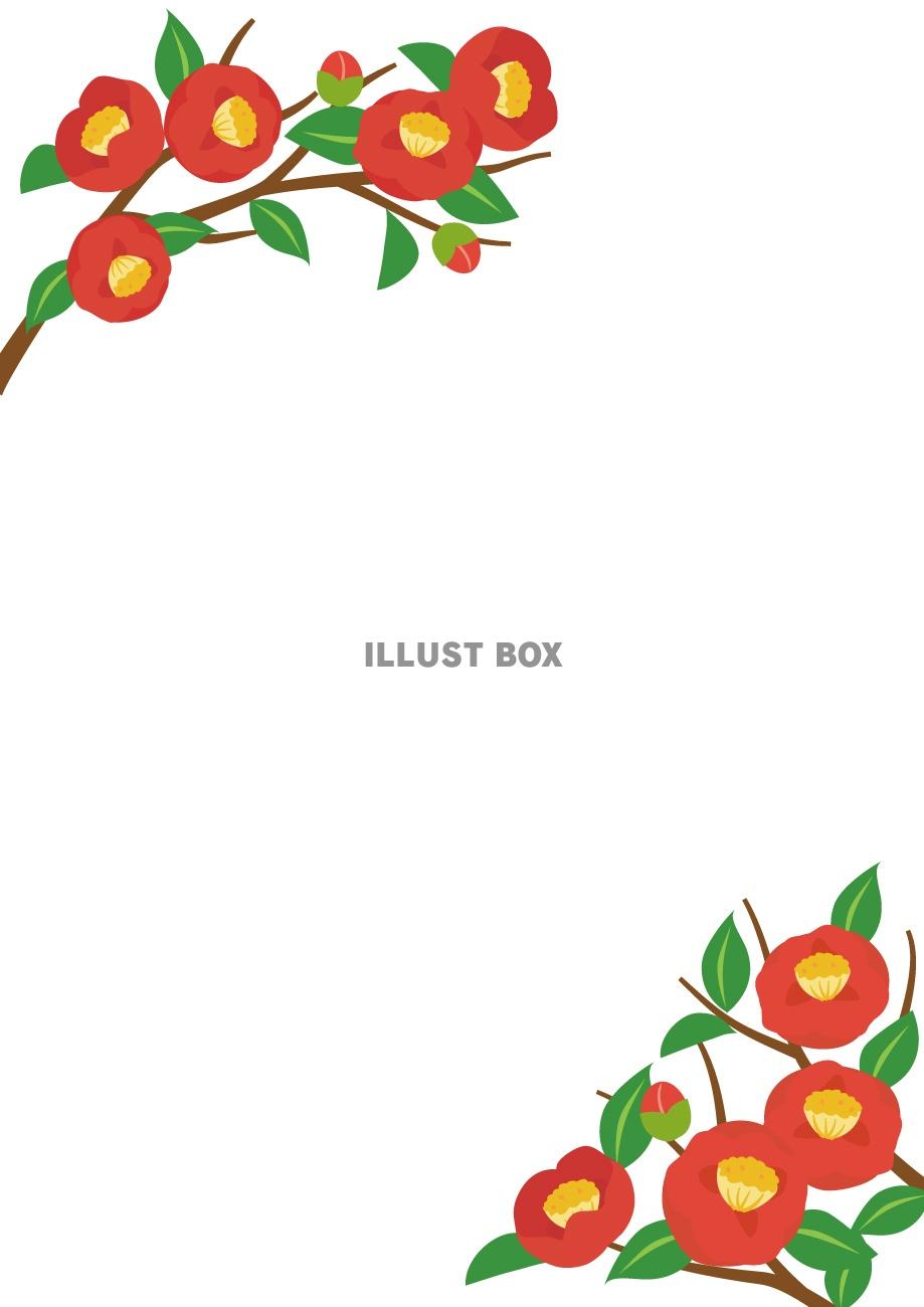 お歳暮お礼はがきのイラスト素材 - PIXTA