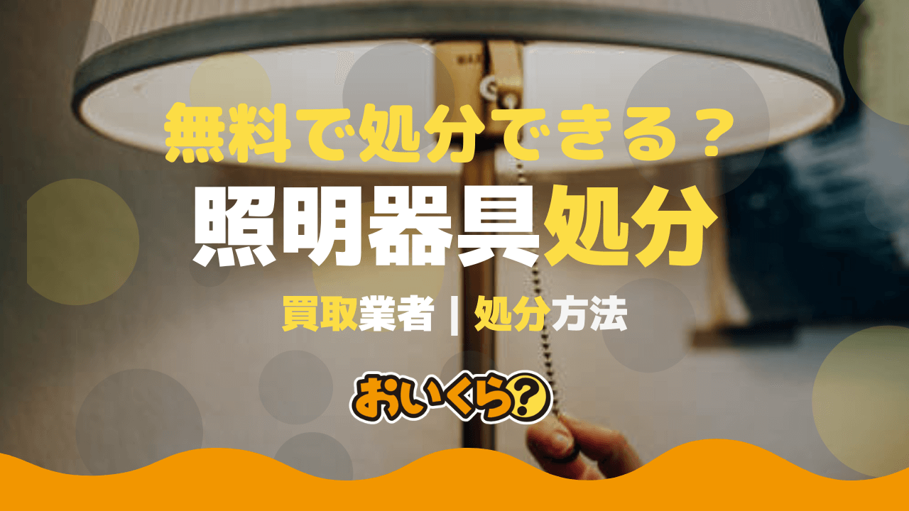 値下げ商品 LEDイルミネーションライト 500球 長さ30ｍ 点灯8パターン LED電飾 クリアコード 記憶機能 防水 屋外用 おしゃれ クリスマス一年保証 F30