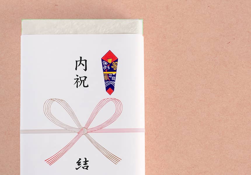 金封の書き方・お札の入れ方マナー 祝儀袋・不祝儀袋・のし袋冠婚葬祭の知恵袋