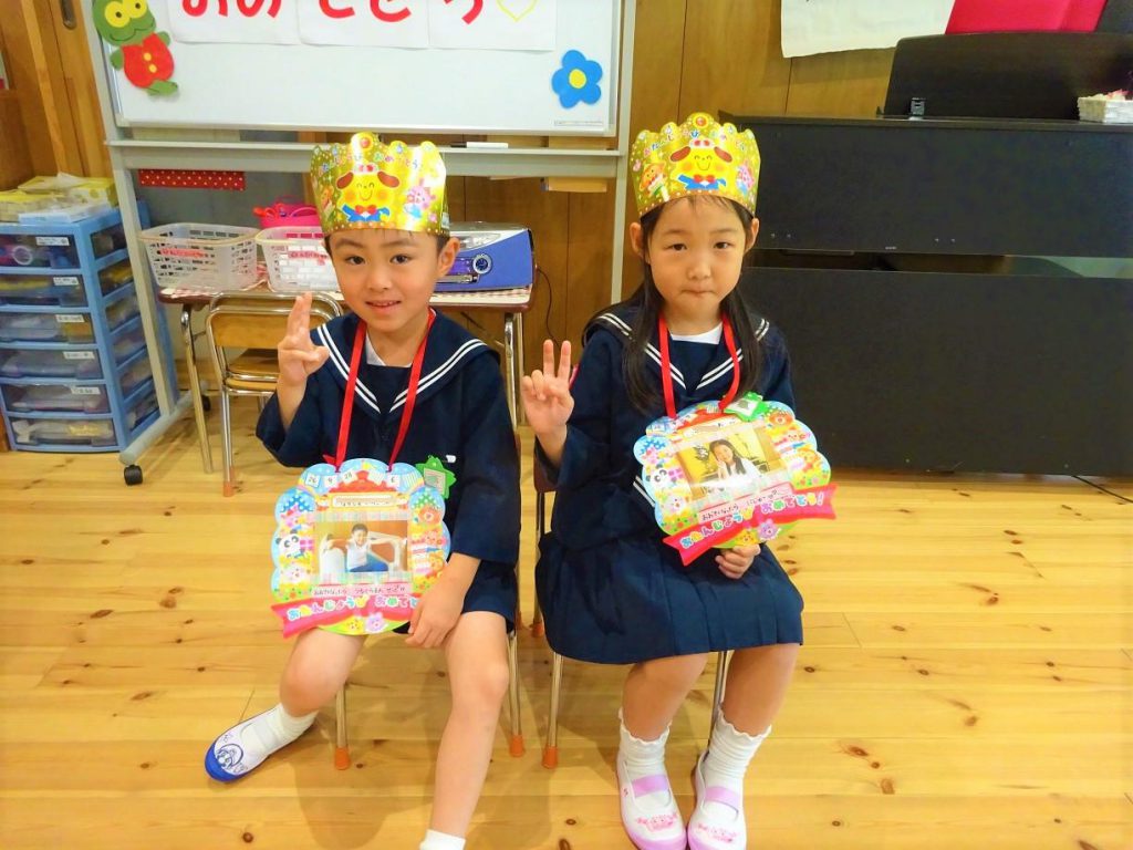 Amazon.co.jp: 完成品ペープサート くいしんぼおばけ 保育教材 出し物 誕生会 7 : おもちゃ