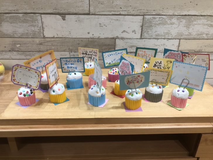 工作イベント「勤労感謝の由来を知り、感謝したい人へのプレゼントをつくろう」学童保育CFAKids