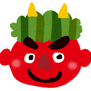 福の神は誰？節分での「鬼は外、福は内」の意味を解説日本神話と歴史