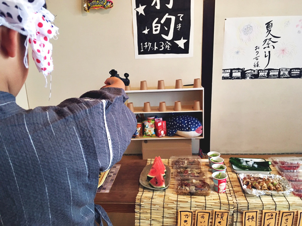 自宅夏祭りで子どもが10人並んだ手作りゲーム美♡衣♡食♡住〜シンプルおしゃれライフに憧れる2児のママブログ