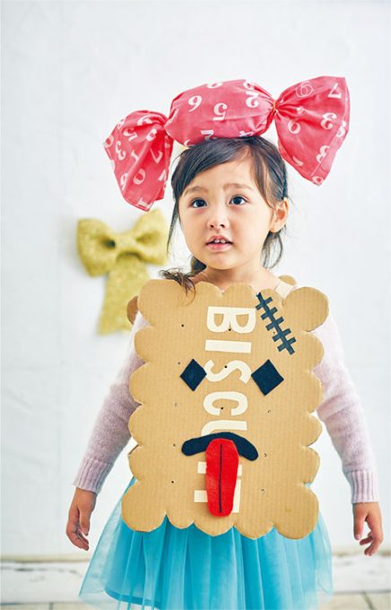 私服でできるコスプレ「私服仮装」＆差がつく「お目立ちITEM」Ray レイ