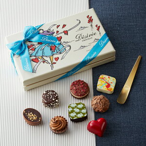 男子と女子では楽しみ方が違う？10代男子のバレンタイン事情SHIBUYA109 lab