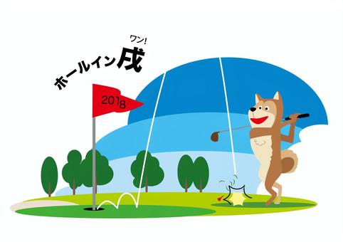 馬グランドゴルフ縦可愛い午年の年賀状テンプレート年賀状2026無料午年の年賀状テンプレートと馬のイラスト年賀状 でざいんばんく