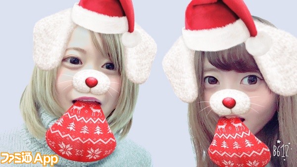 クレイジーサンタ」 - AndroidアプリAPPLION