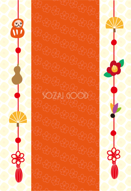 2021年 正月の和柄背景パターン イラスト素材6519125- フォトライブラリ