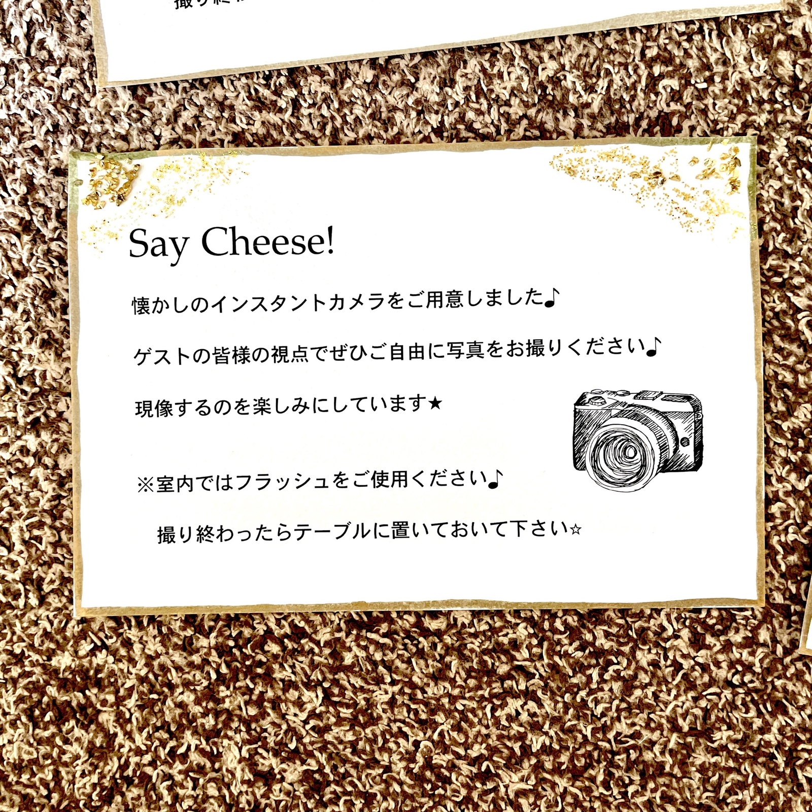 写真を撮って、メッセージをもらえる📝ウェルカムスペースにチェキブースを用意するのが可愛くておすすめ♡marry マリー