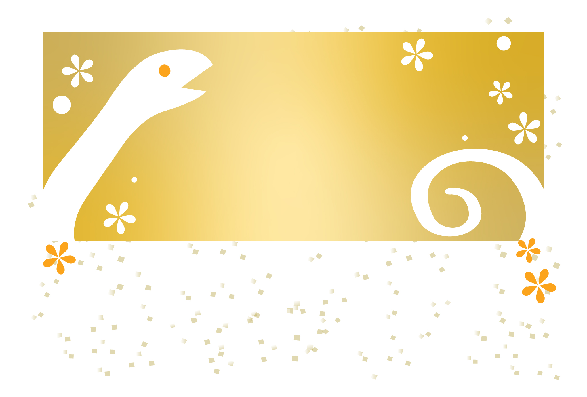 華やかなデザインの縦型のお正月フレームになります。年賀状やお店や会社の年末年始営業日・休業