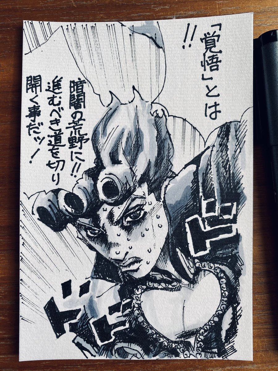 お正月 飾り：9 件の「新年の抱負」のアイデアを今すぐ保存しよう新年の抱負、正月 デザイン など