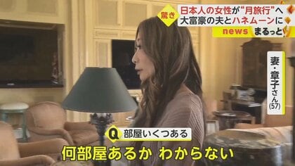 添田結婚式！！テニスコーチ増田健太郎オフィシャルブログ