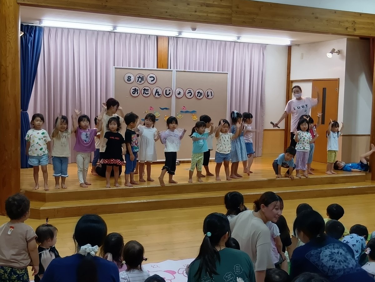 夏の誕生会の出し物どうする！？〜おばけやスイカにちなんだ手品や遊びアイデア集〜保育と遊びのプラットフォーム ほいくる