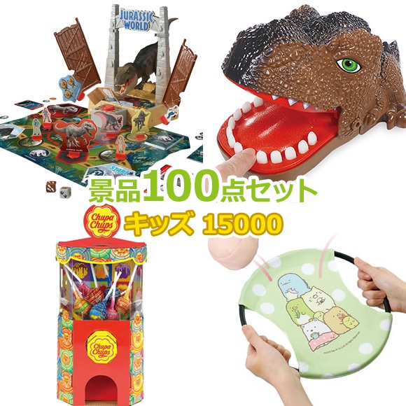 吸盤マシンガン おうちで射的セット お家遊びシリーズ 縁日 屋台 お祭り 夜店LINEブランドカタログ