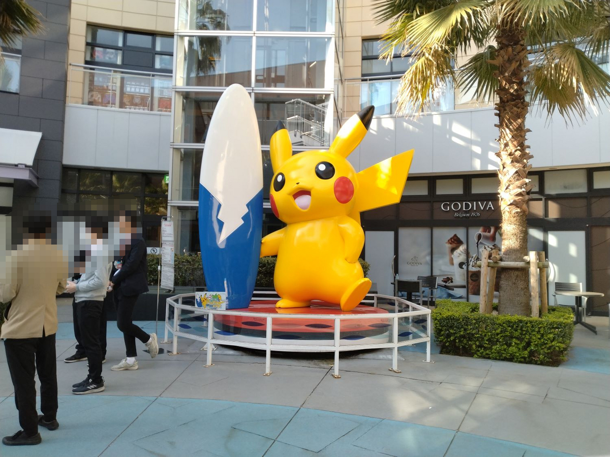 ポケセン ポケモンセンタートウキョーベイ訪問！ 2022.9.17