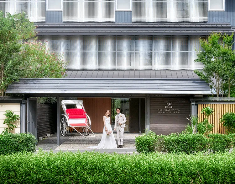 ORIENTAL KYOTO SUZAKU-TEI 朱雀邸 オリエンタル京都朱雀邸 で理想の結婚式 ゼクシィ