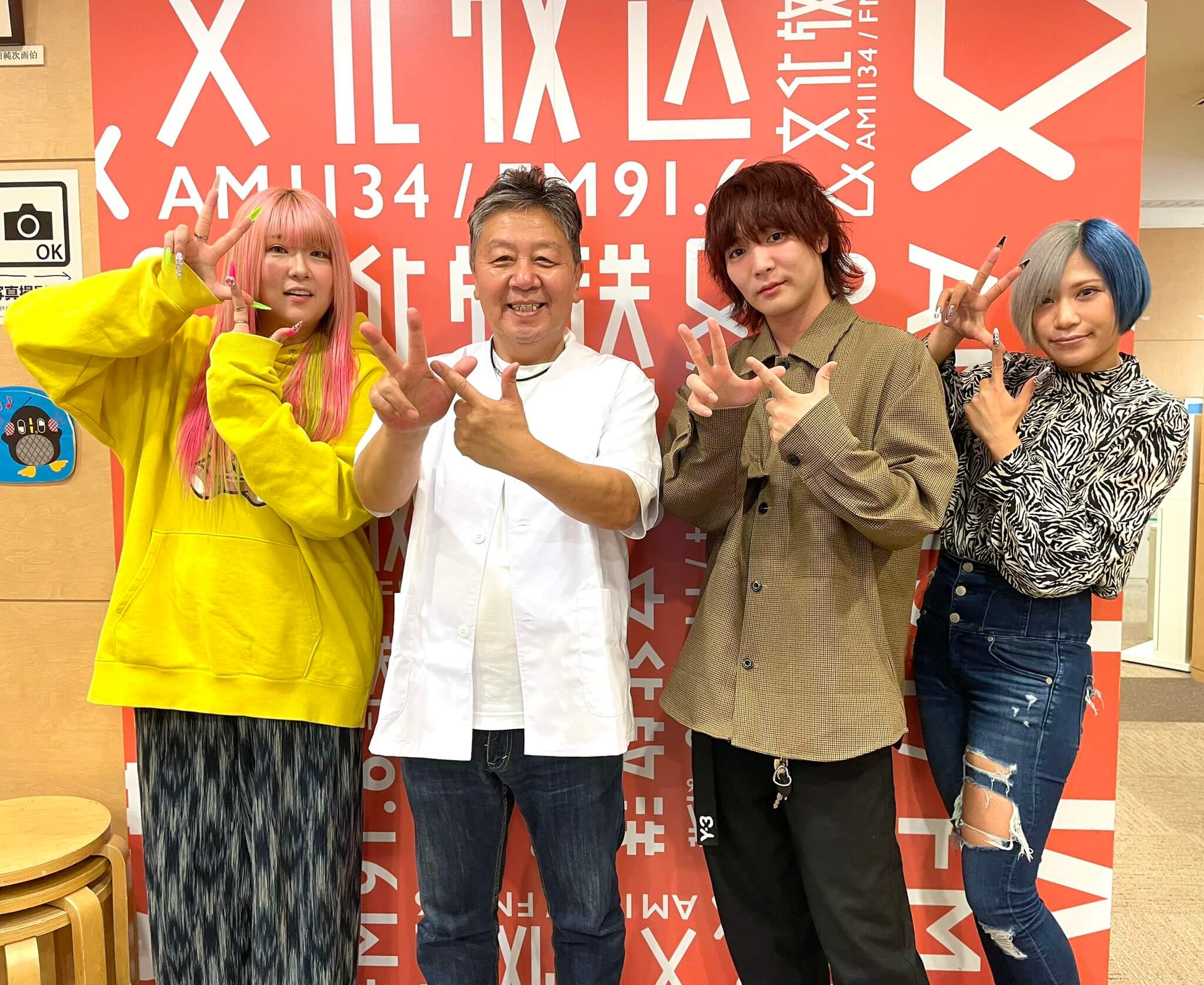 コウペンちゃんのティーパーティー イベント情報株式会社グレイ・パーカー・サービス