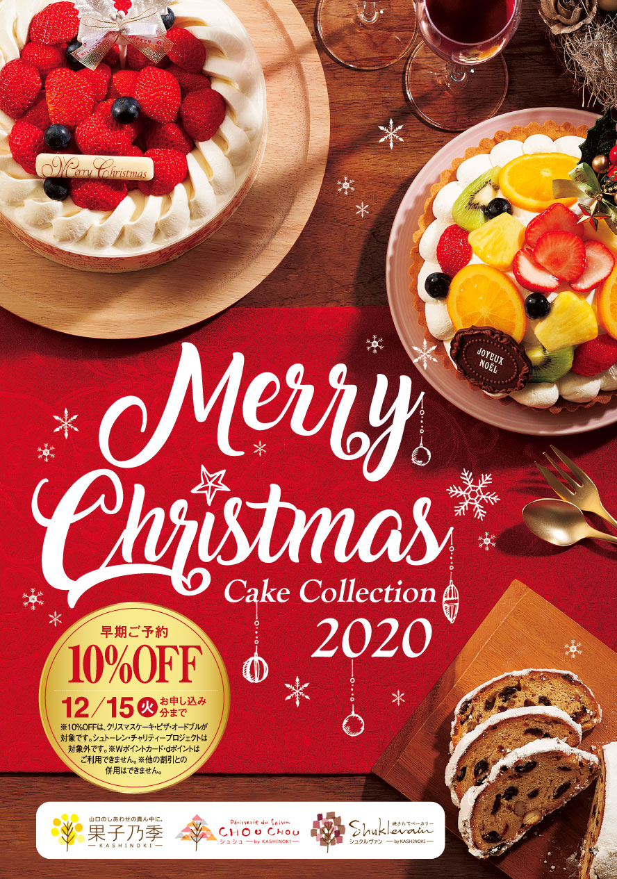 手遊び歌 もちつきぺったんこ振り付き 歌詞 こどものうた Nursery Rhymes & Kids Songs 正月の歌