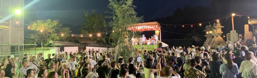十七夜盆踊り奈良観光ＪＰ