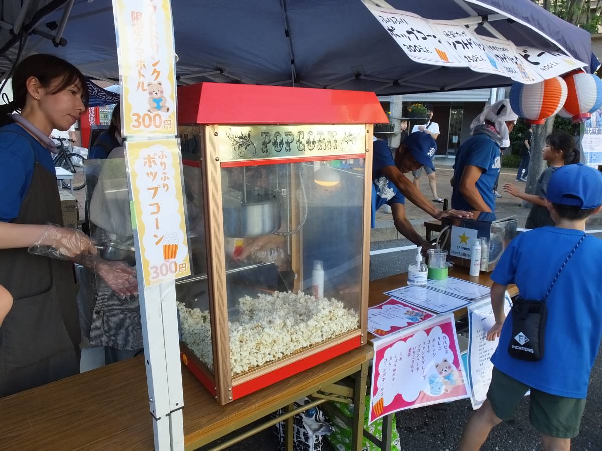 鎌ケ谷市 2025年鎌ケ谷駅前夏まつりは20回目。やぐらを囲んで大人も子どもも盆踊りが楽しめます。 ajisai- エキスパート -Yahoo!ニュース