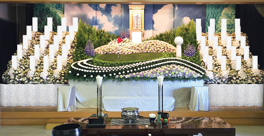 花祭壇とは : お葬式なるほどチャンネル