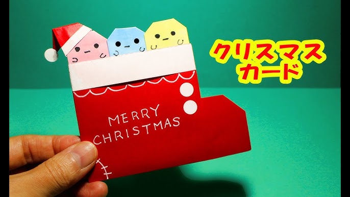 1pc クリスマスグリーティングカード 三次元サンタクロース 高級diy手作りギフト クリスマスカード 小カード - Temu Japan