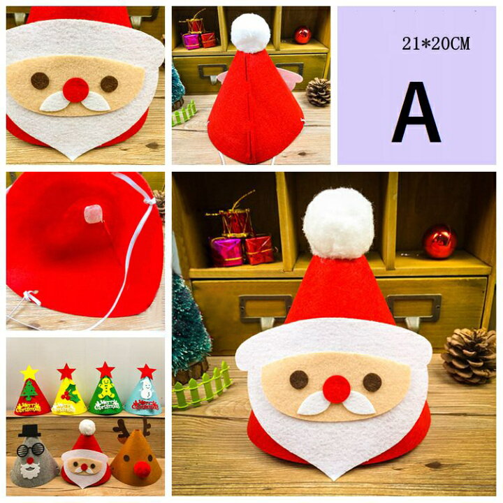 無料型紙 簡単！サンタ帽子の作り方 子ども用・大人用nunocoto fabric