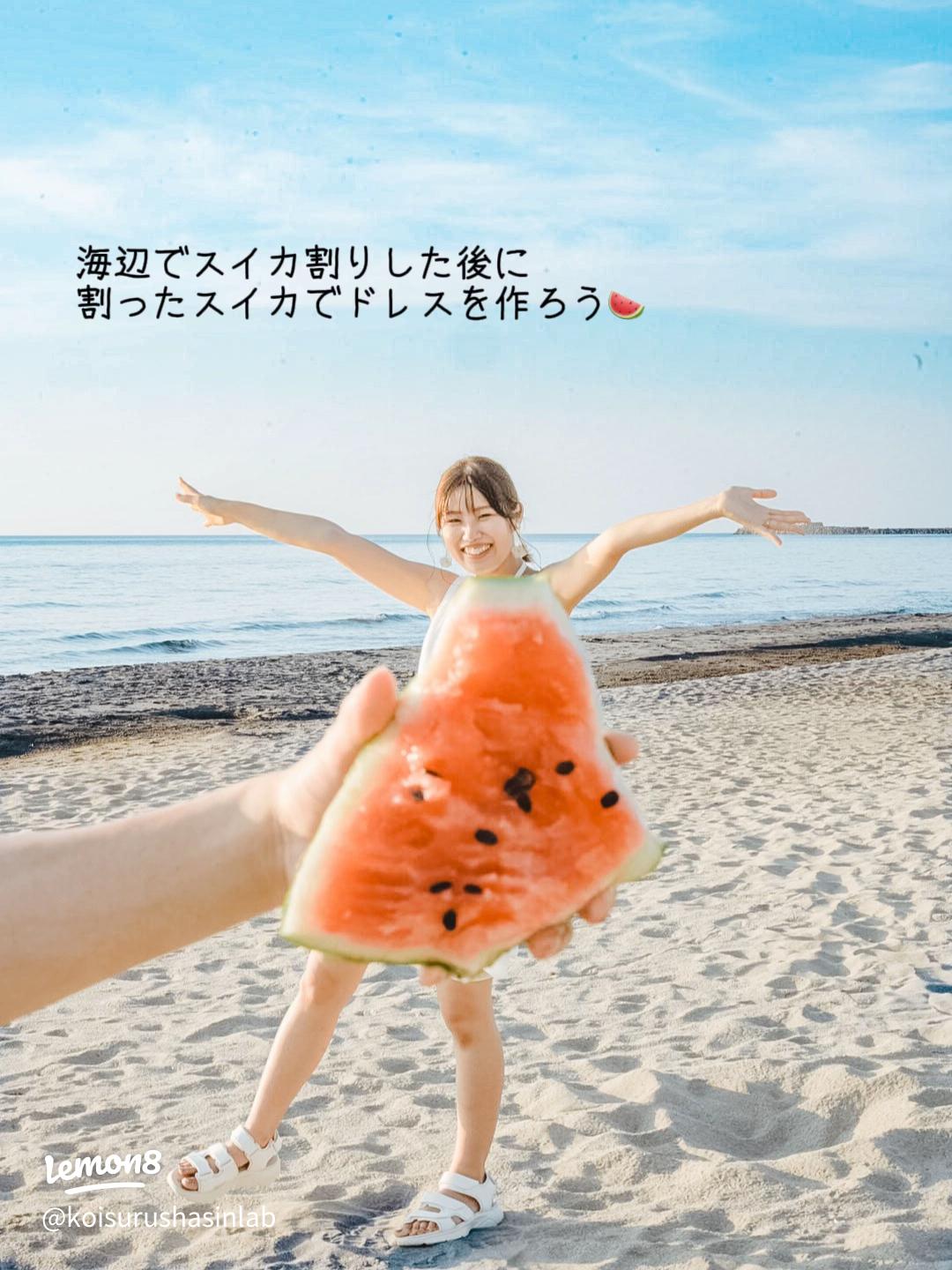 保育園の夏祭り特集！ ～手作り法被・お神輿・フォトスポット編～京進のほいくえん HOPPA保育士求人情報サイト