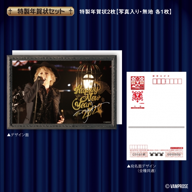 壮麗な巳年年賀状アフロモール2026年午年 年賀状デザインのダウンロード販売アフロモール