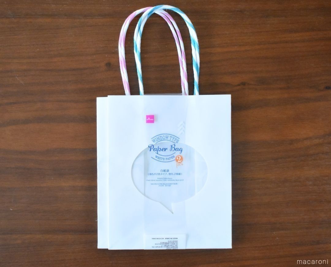 ♢新品未使用♢ ダイソー クリスマス ギフト袋 ラッピング袋 5枚入フリマアプリ ラクマ