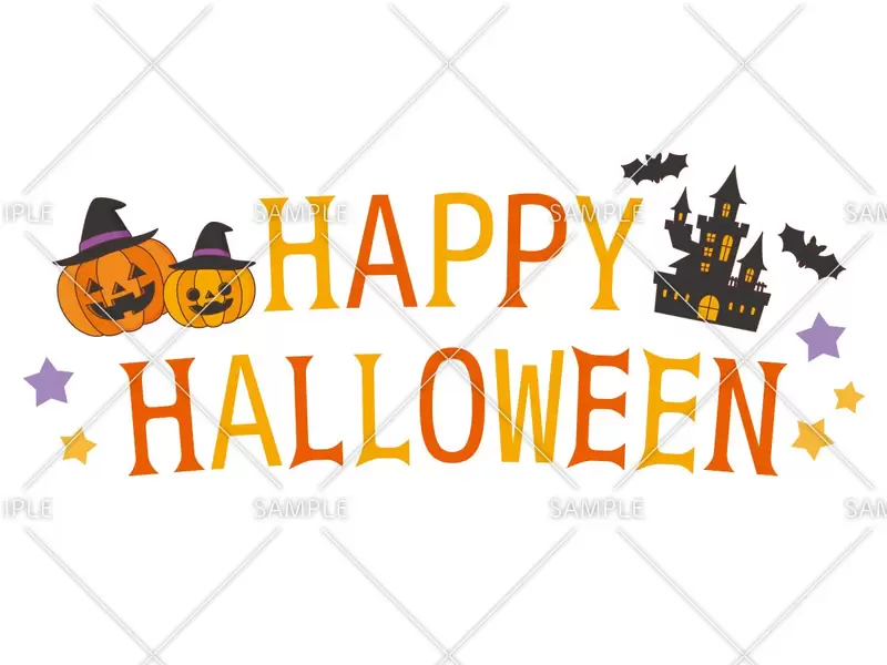 ハロウィン イラスト無料フリーイラスト素材集 Frame illust