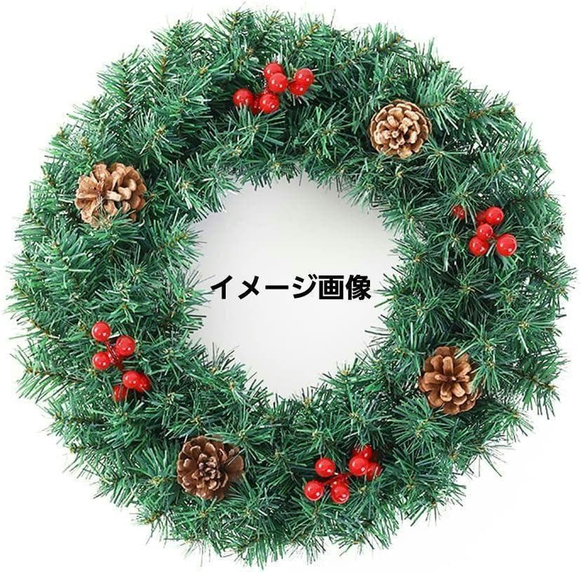 100均素材で作る松ぼっくりリースの作り方│koshirau 拵う こしらう