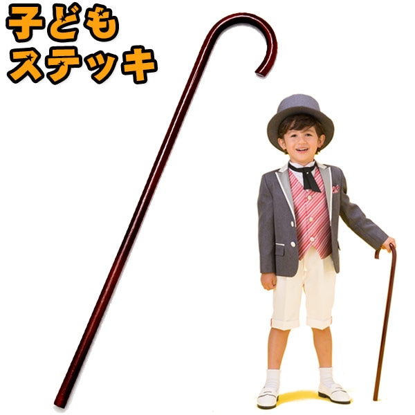 イベント 2019.10.12 毛糸ポンポンで作るハロウィンステッキ in アトレ大井町 - パーティープランナー OIWAILABO「お祝いラボ」