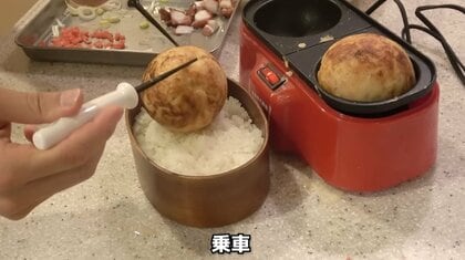 嫁とケンカした翌日の強烈な“仕返し”弁当のバリエーションに「奥さまナイス」 旦那さん「これがバレたら、またすごいことになりそう」最新ニュースeltha エルザ