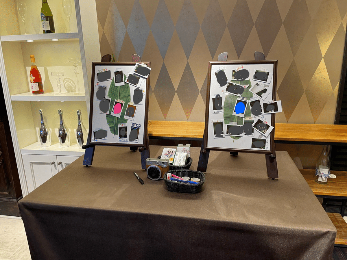 11 件の「結婚式 Diy チェキ」や「結婚式 アイディア」のアイデアを見つけましょうウェディング diy、ウェルカムスペース手作り、ウェディング ウェルカムスペース など