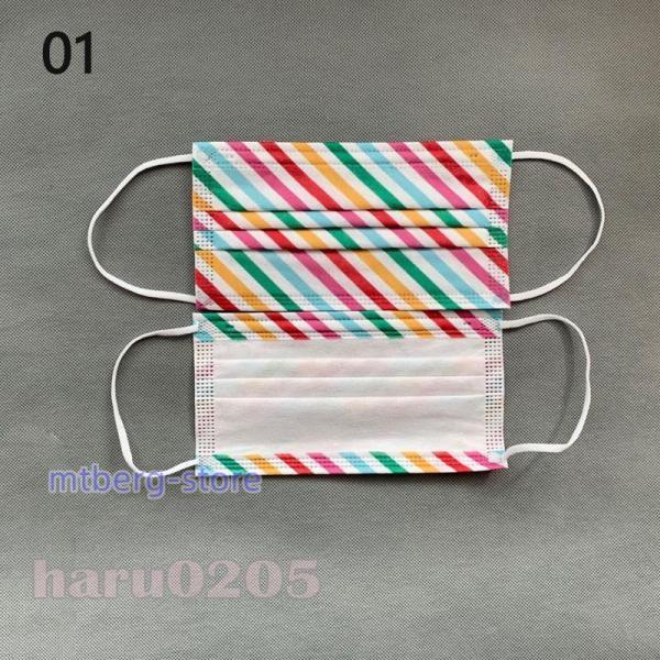 楽天市場 □2点で500円クーポン配布中□マスク クリスマスマスク 100枚入り 使い捨てマスク 不織布マスク 2022新年マスク 子供用 大人用サンタクロース 雪柄 トナカイ 息苦しくない 防塵マスク 立体 防塵マスク スポーツ 通気性 お洒落 仮装大会 学園祭 新年会 通勤