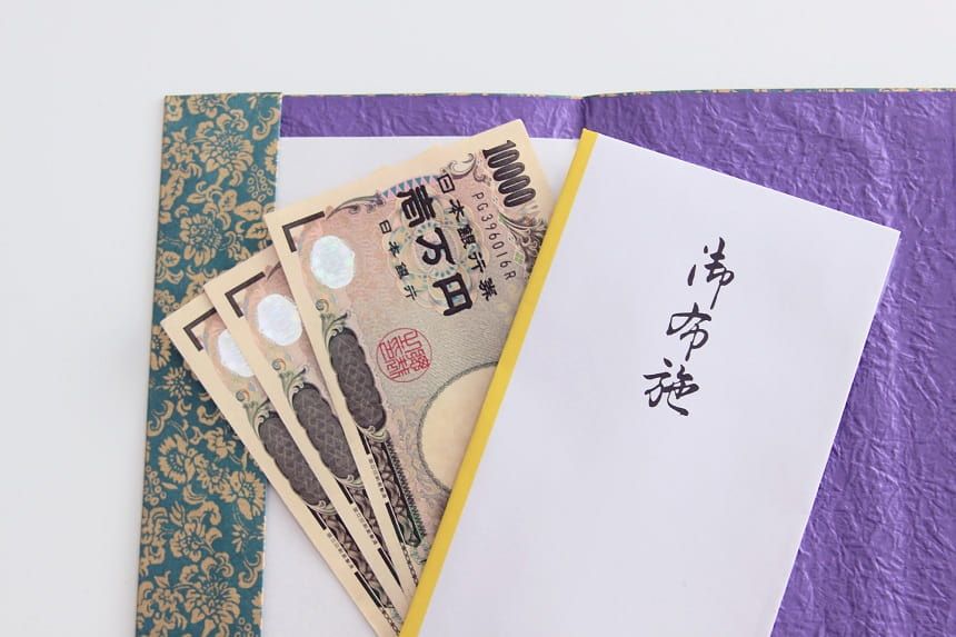 意外に困る！お布施はどの程度が相場なの？ - 広島市で葬儀,家族葬は日本終活セレモニー年中無休24時間対応