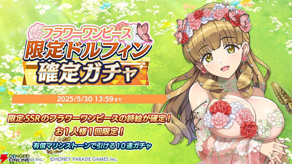 YouTubeはじめたよん