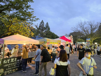 流山市 2024年10月4日 金 ～11月11日 月 シント・マールテン祭＆HALLOWEEN＠運河駅ギャラリーまちっと柏