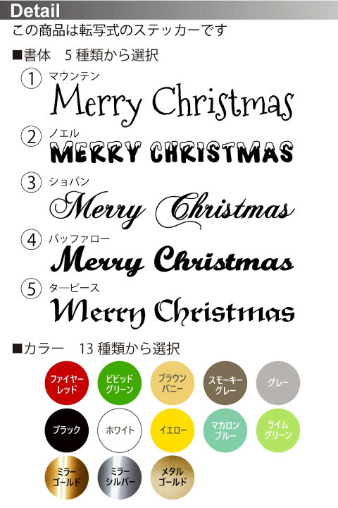 49,741 クリスマス 文字 Stock Photos, High-Res Pictures, and Images - Getty Imagesクリスマス カード, カード, クリスマス 飾り