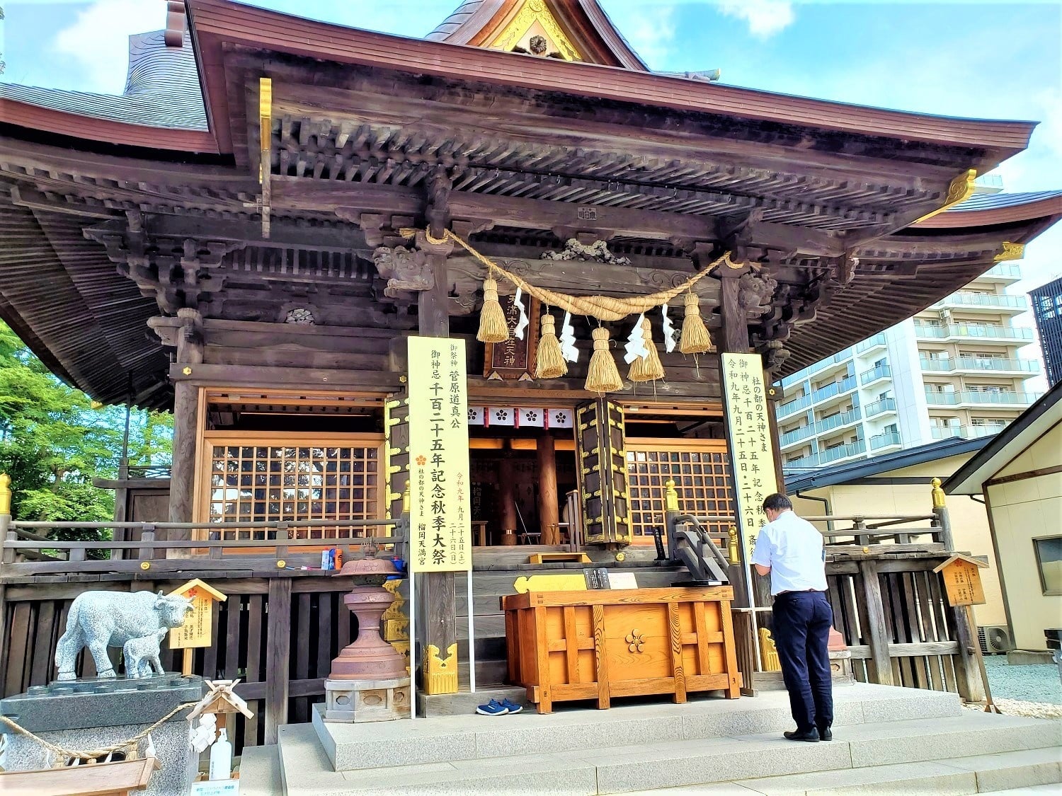 京都神社めぐり 陰陽師ゆかりの宝物殿もあるパワースポット！星神・方位の神様☆「大将軍八神社 たいしょうぐんはちじんじゃ 」 - Kyotopiキョウトピ京都情報・観光・旅行・グルメ