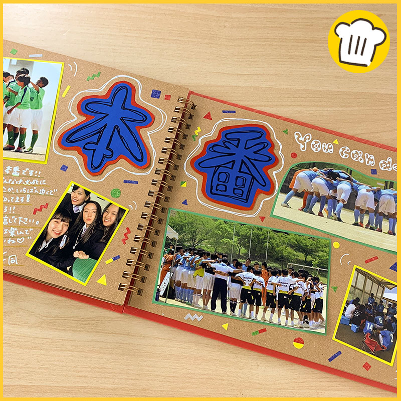 カウントダウン誕生日 記念日カスタム - LINE スタンプLINE STORE