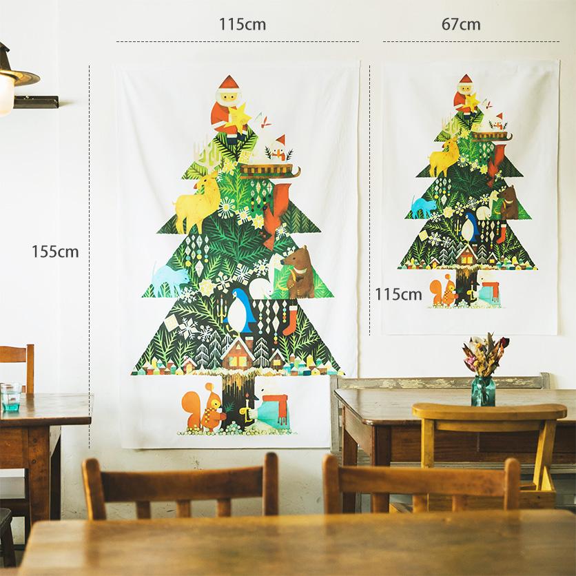 厳選 おしゃれなクリスマスタペストリー＆飾り方まとめ│koshirau 拵う こしらう