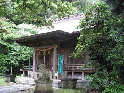 鶴岡八幡宮 心身健強 お守りYahoo!フリマ 旧PayPayフリマ