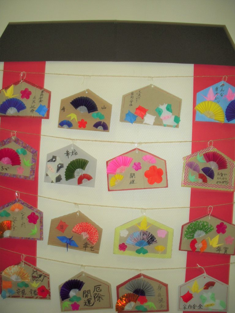 高齢者のお正月レク 20選 鉄板！デイサービスでできる簡単レクリエーションを紹介みんなのお助け💓NAVI高齢者向けレク・脳トレクイズ紹介サイト