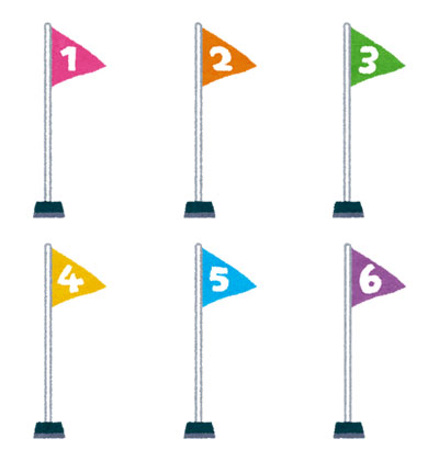 2025年最新 運動会 フラッグの人気アイテム - メルカリ