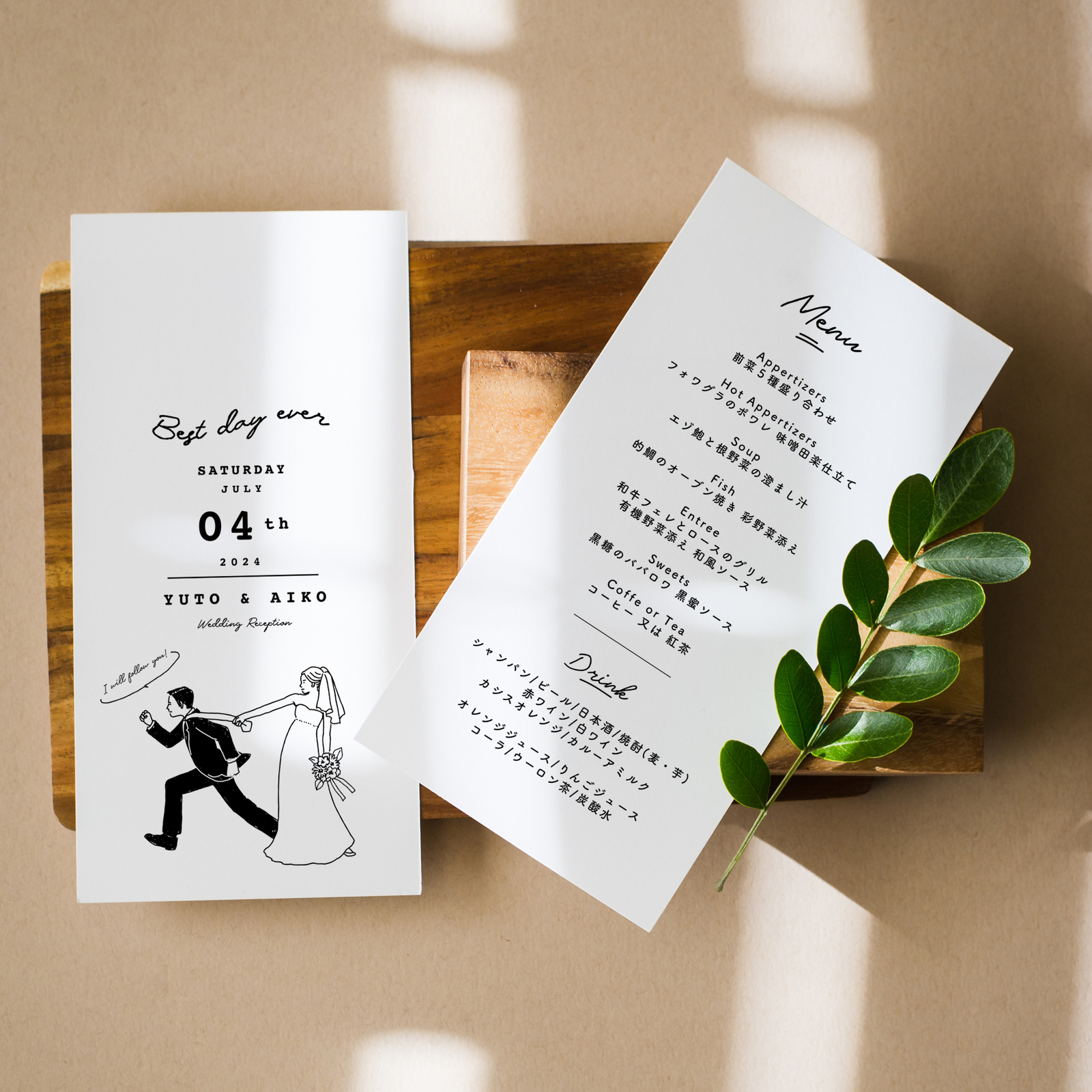 AmazonPLUSH for Wedding 結婚式招待状 プラージュ 印刷 チケット型 小さい 海外 リゾート 海 手作りキット10部セット ホワイトリボン アレルギー文章入り アクセントカラーアクア招待状文房具・オフィス用品