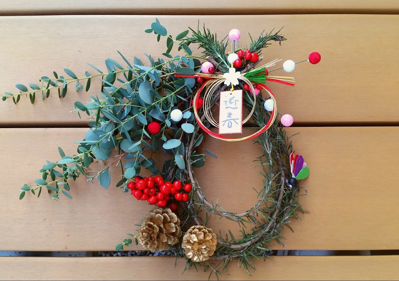 自分好みで手軽に完成！ お正月飾り、今年は手作りしてみませんか？クウネル・サロン “マチュア”世代のときめき、全部
