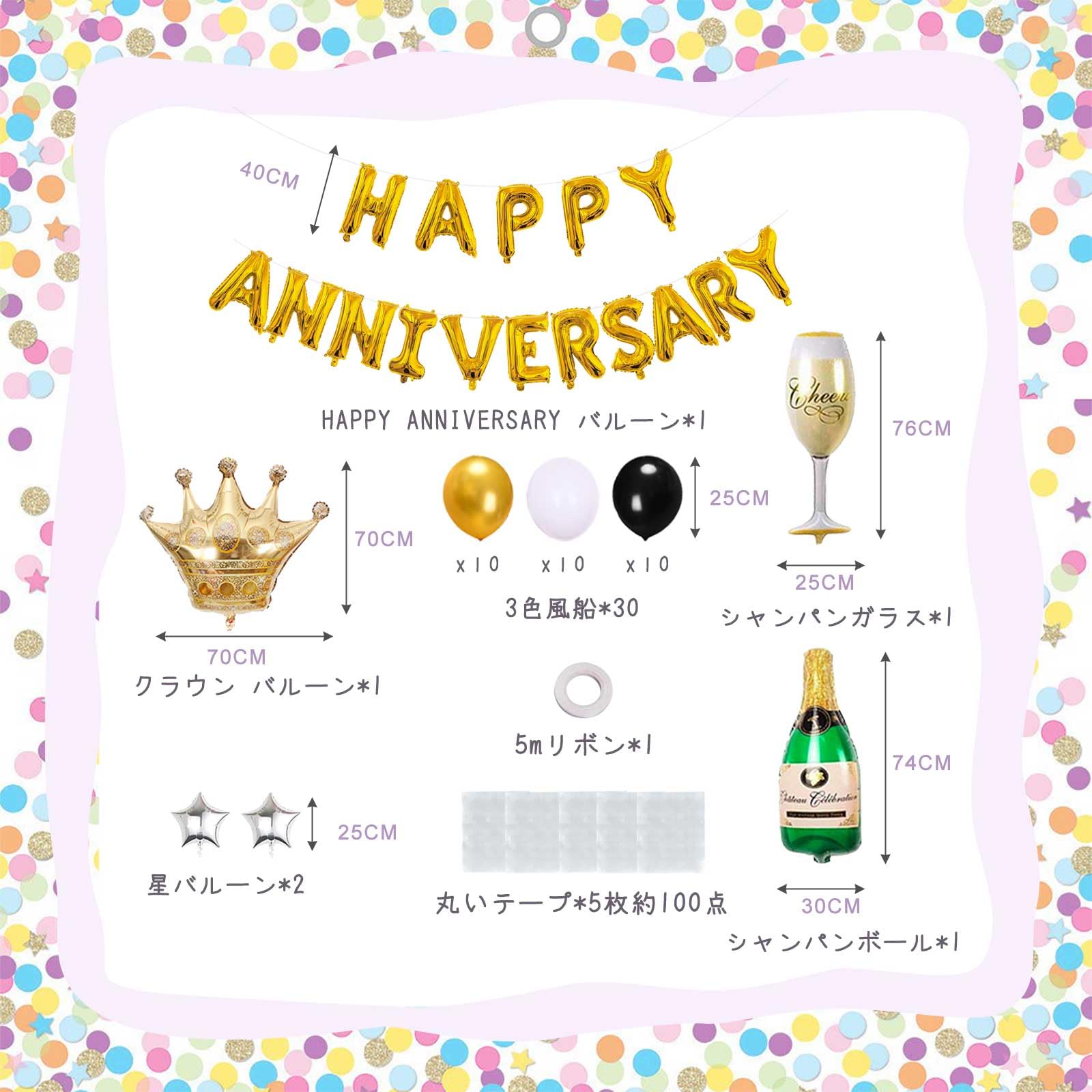 バレンタイン 2025 名入れ スリッパ プレゼントチョコ 選べる ルームシューズ