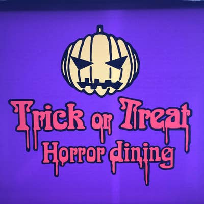 トリックオアトリート 六本木TikTok